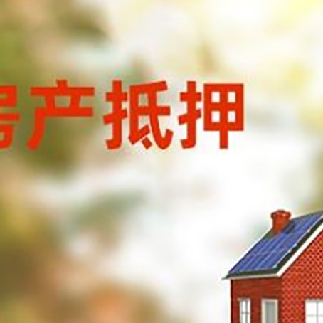 富锦个人消费贷款的种类有哪些?
