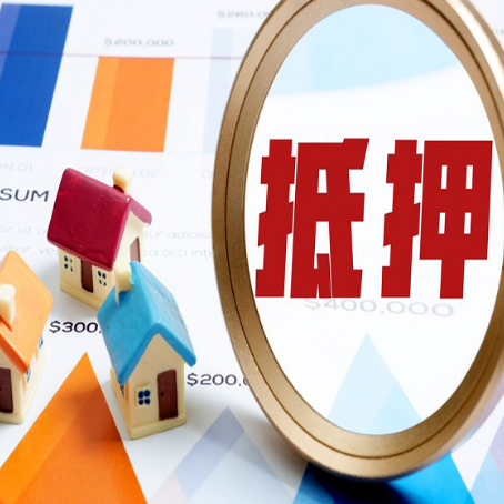 富锦贷款助贷公司新渝启服实力公司