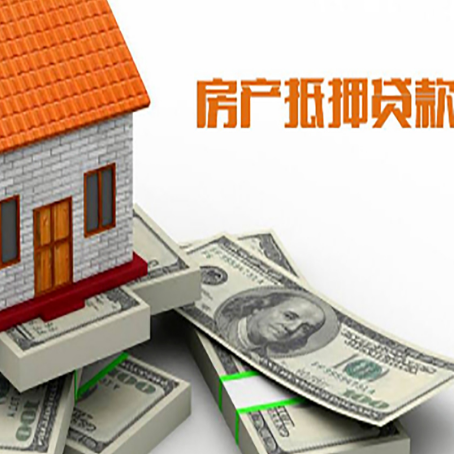 富锦贷款助贷公司新渝启服十年老牌
